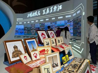 媒體看大慶｜中新社 黑龍江省旅發(fā)大會(huì)開(kāi)幕，大慶華麗轉(zhuǎn)身“油城”變“游城” 承辦展覽展示