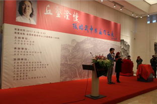 丘壑澄懷 張培武中國(guó)畫(huà)作品展在滬圓滿舉行，中通快遞承辦促進(jìn)文化傳承與創(chuàng)新