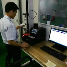 軟件銷售策略與市場趨勢分析