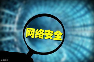 浩物聯科技 構筑工業互聯網數據安全防線，護航產業數字化轉型